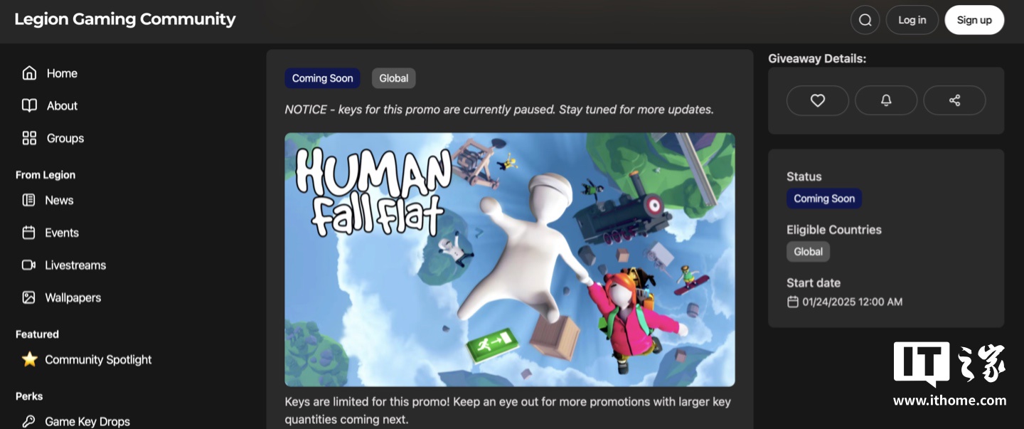 联想官网《人类一败涂地》Steam 游戏“喜加一”活动改为北京时间 1 月 24 日中午 12 点