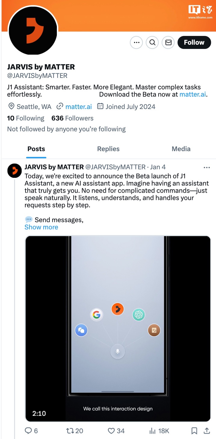 罗永浩 Jarvis 初创项目“J1 Assistant AI 助理”上线，利用语音与大模型互动