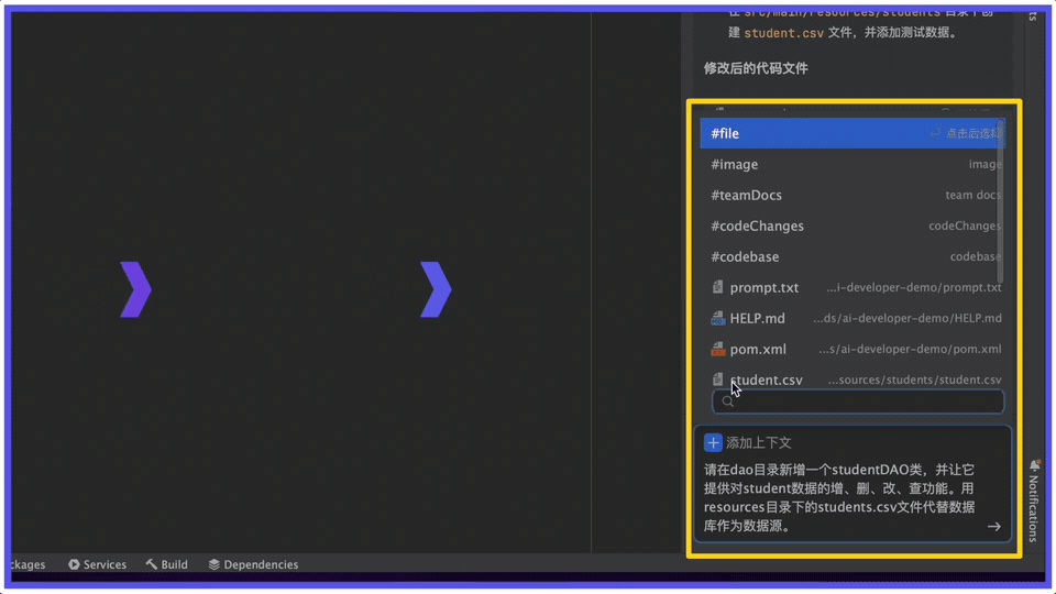 阿里云通义灵码 AI 程序员全面上线，宣称 10 分钟完成网页开发及美化