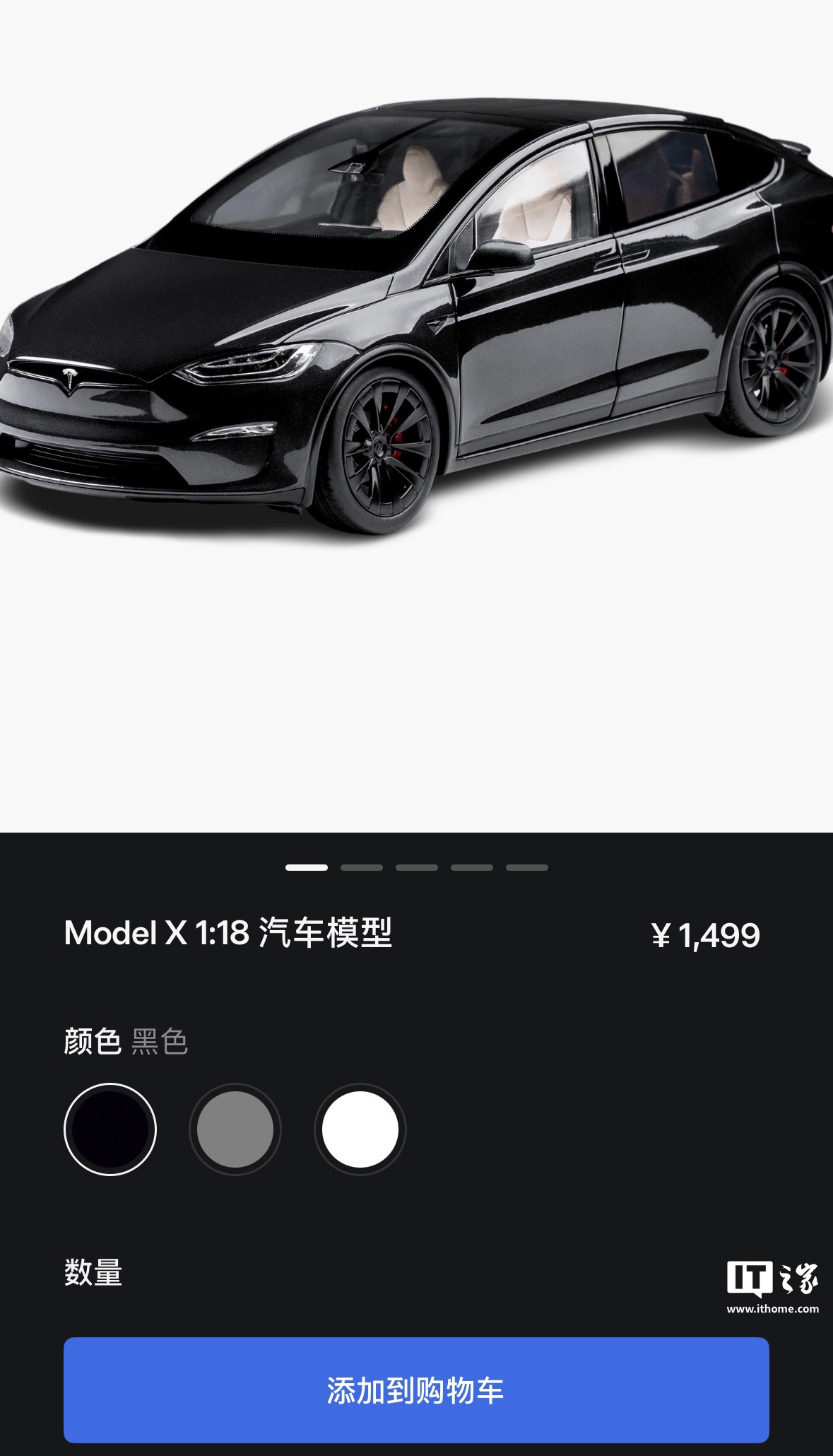 特斯拉中国 2024 款 Model S / X 汽车模型开售：1:18 比例，1499 元