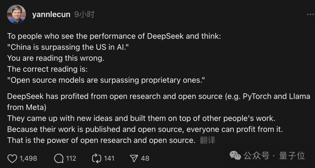 DeepSeek-R1 持续震撼硅谷：跻身竞技榜前三，创始人梁文锋采访被“拿放大镜”看