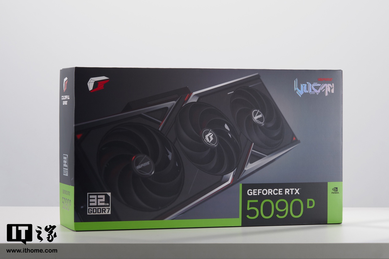 【IT之家评测室】七彩虹 iGame GeForce RTX 5090 D Vulcan OC 32GB 火神显卡评测：游戏玩家的神，DLSS 4 颠覆游戏性能体验