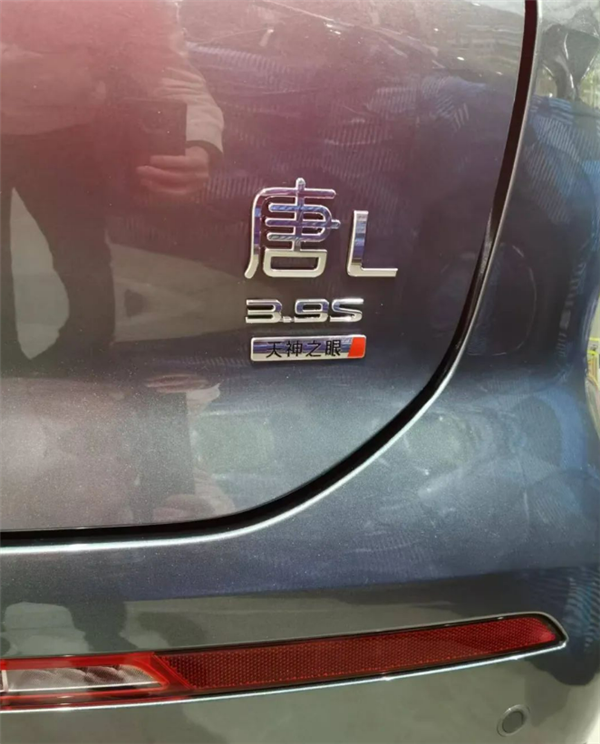 动力最强家用SUV 比亚迪唐L内饰首曝：爆杀丰田汉兰达