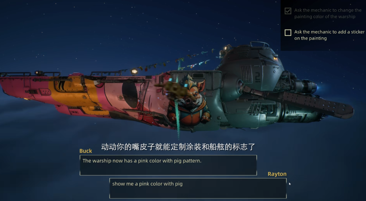 《暗影火炬城》团队游戏新作《动物朋克》公开，搭载英伟达端侧 AI 技术