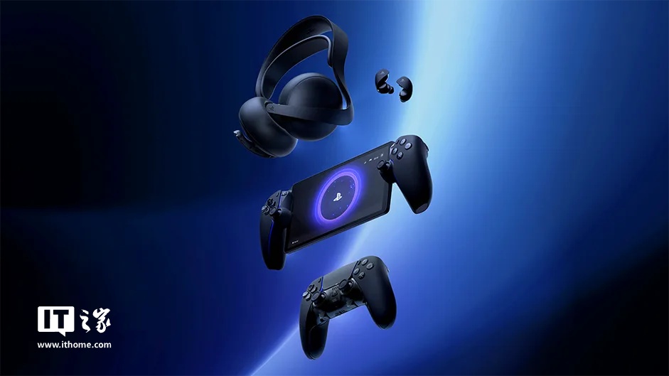全套“黑化”：索尼推出午夜黑配色 PS5 配件