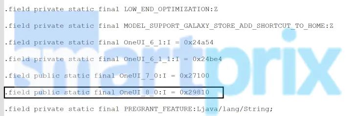 三星 One UI 8 初露端倪：基于安卓 16，引入支持贴花着色器