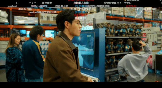 《黑神话》贺岁短片惊现《宇宙机器人》引网友热议
