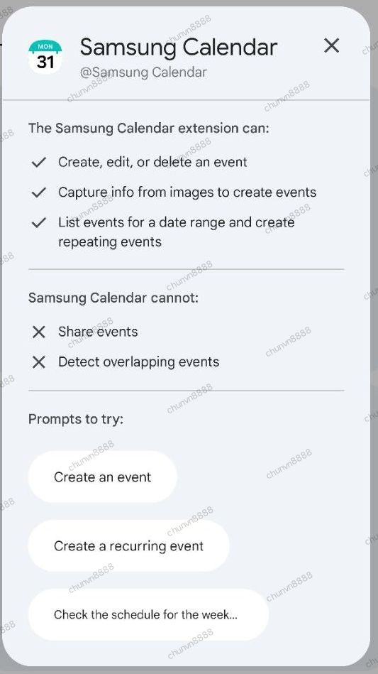 三星 Galaxy S25 系列手机深度整合 Gemini：AI 改善日历、笔记、提醒交互