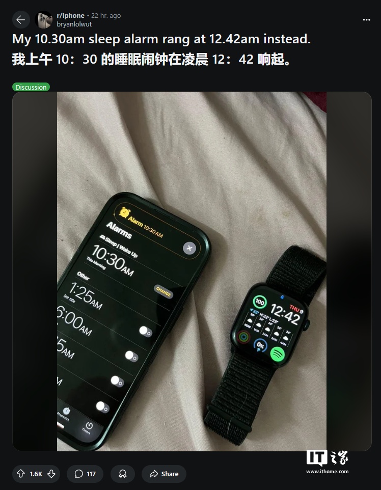 用户反映苹果 iPhone 闹钟响铃延迟问题多年未解决，严重影响日常生活