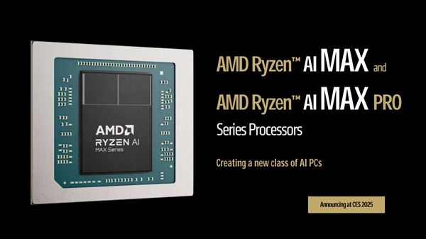 开年放大招！AMD超豪华新品阵容全解析