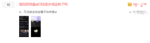 在中文互联网搜个攻略：比登天还难