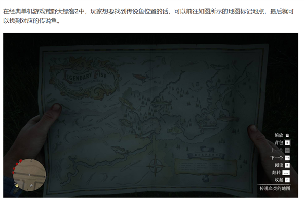 在中文互联网搜个攻略：比登天还难