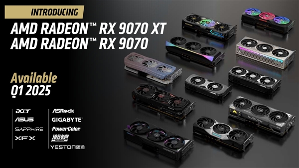 开年放大招！AMD超豪华新品阵容全解析