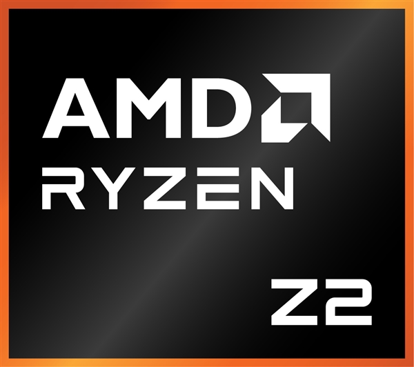 游戏掌机喜迎AMD锐龙Z2系列：三款型号 三代架构