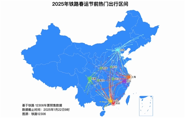 你买到回家的车票了吗? 1月22日全国加开火车1346列