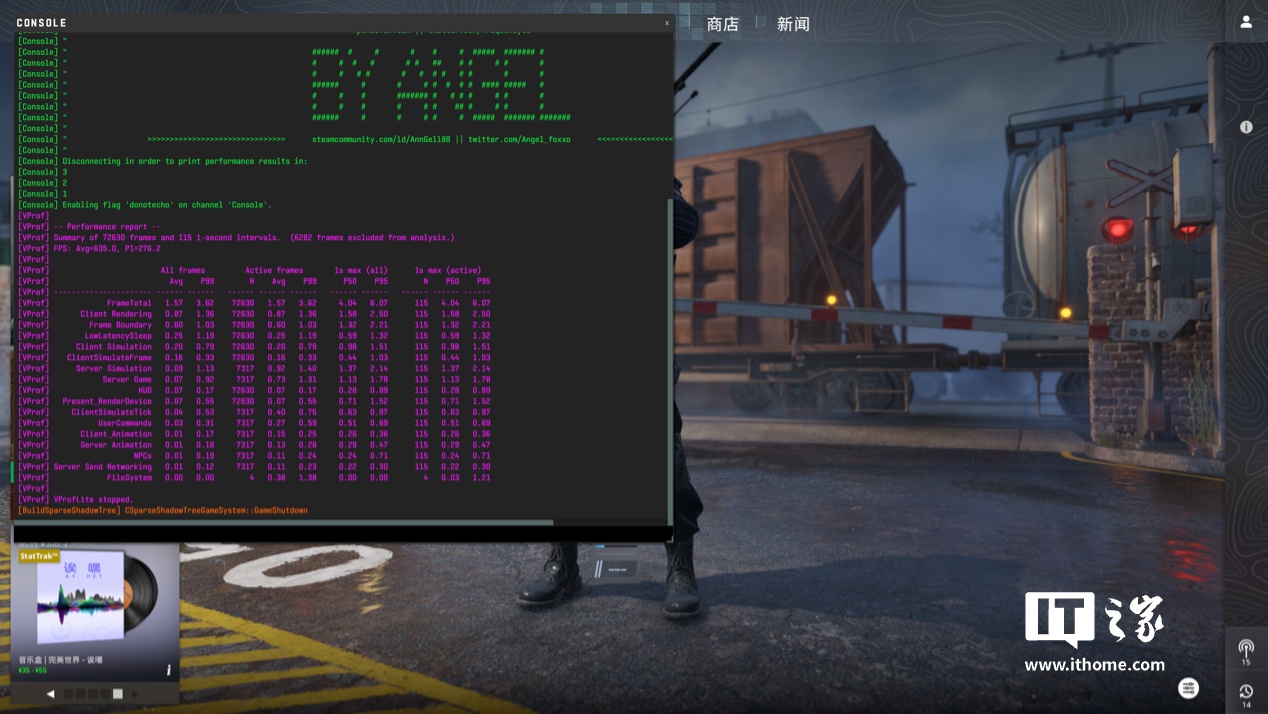 【IT之家评测室】七彩虹 iGame GeForce RTX 5090 D Vulcan OC 32GB 火神显卡评测：游戏玩家的神，DLSS 4 颠覆游戏性能体验