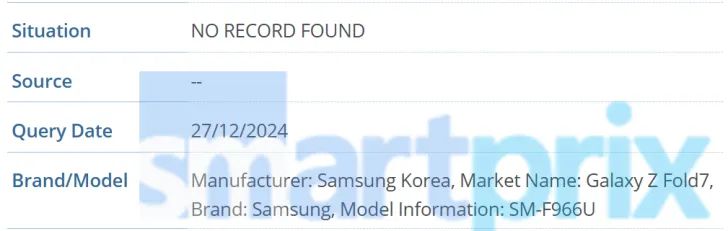 三星 Galaxy Z Fold7 / Flip7 折叠手机型号确认，数字后缀统一为“6”