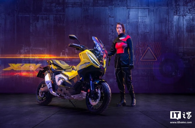 本田全新 X-ADV 摩托车上市：输出功率 43.1 kW、新增定速巡航功能，12.98 万元