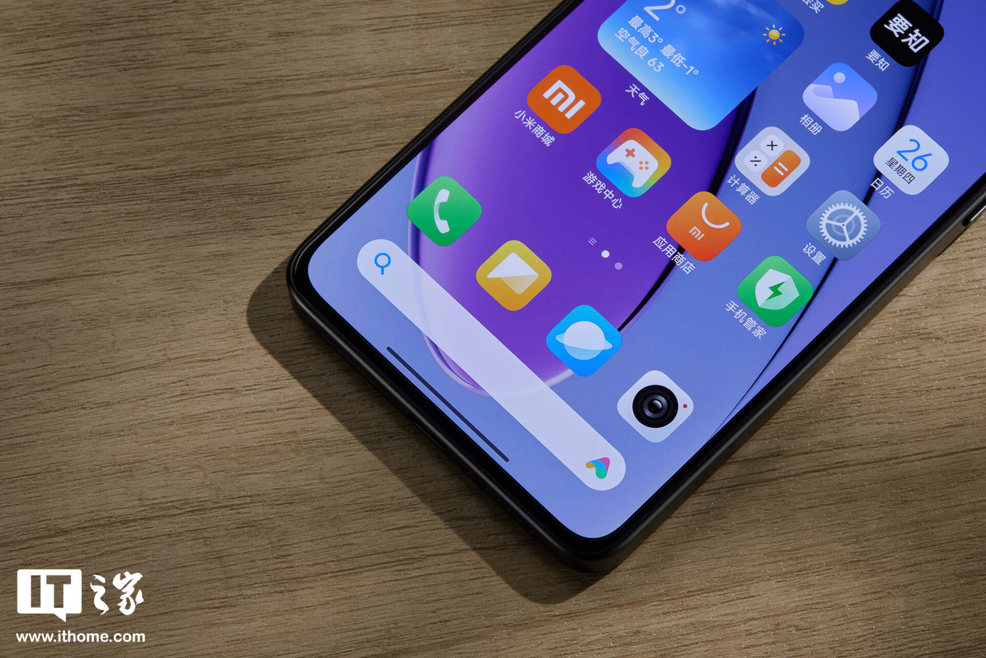 【IT之家评测室】小米 REDMI Turbo 4 上手：首发天玑 8400-Ultra，游戏性能可追旗舰机