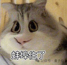 Grok 新生图功能大翻车：画人总是画不对，网友喊话马斯克给谷歌道歉