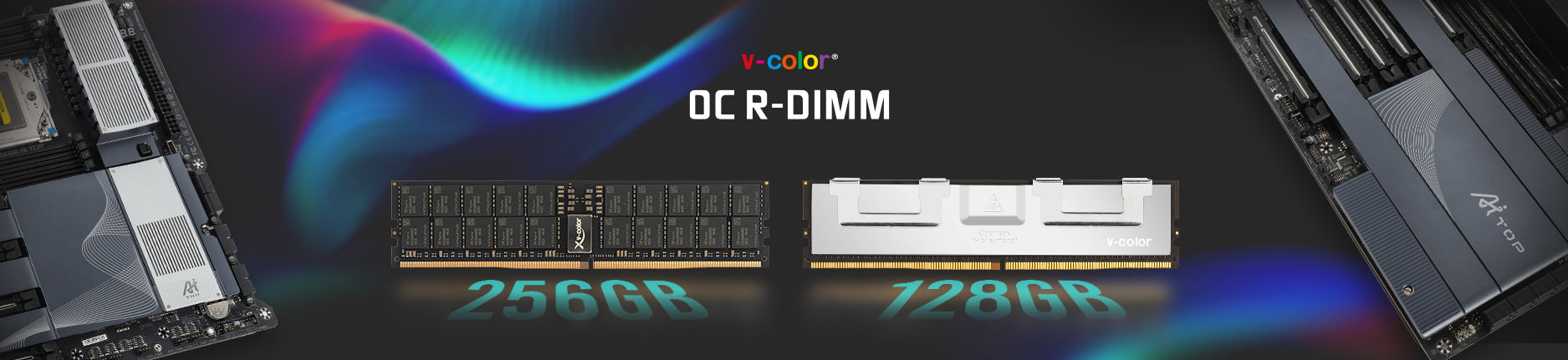 全何推出世界首款可超频 256GB DDR5 RDIMM 内存条，支持 6000MT/s