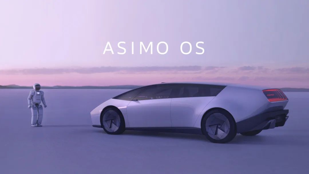 本田 Honda 0 两款原型车 CES 2025 首发亮相，搭载自研车载操作系统 ASIMO OS
