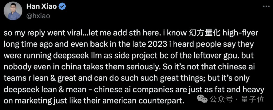DeepSeek-R1 持续震撼硅谷：跻身竞技榜前三，创始人梁文锋采访被“拿放大镜”看
