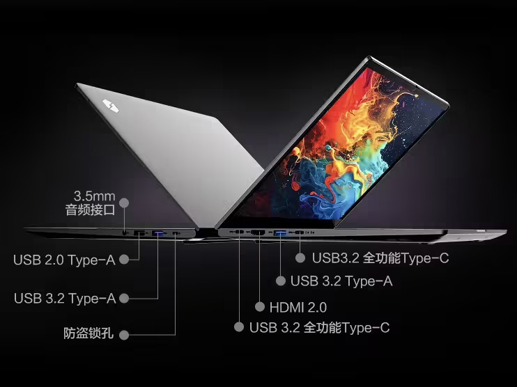 机械革命无界 14N 笔记本首销：酷睿 Ultra 5-228V、32GB+1TB，5999 元
