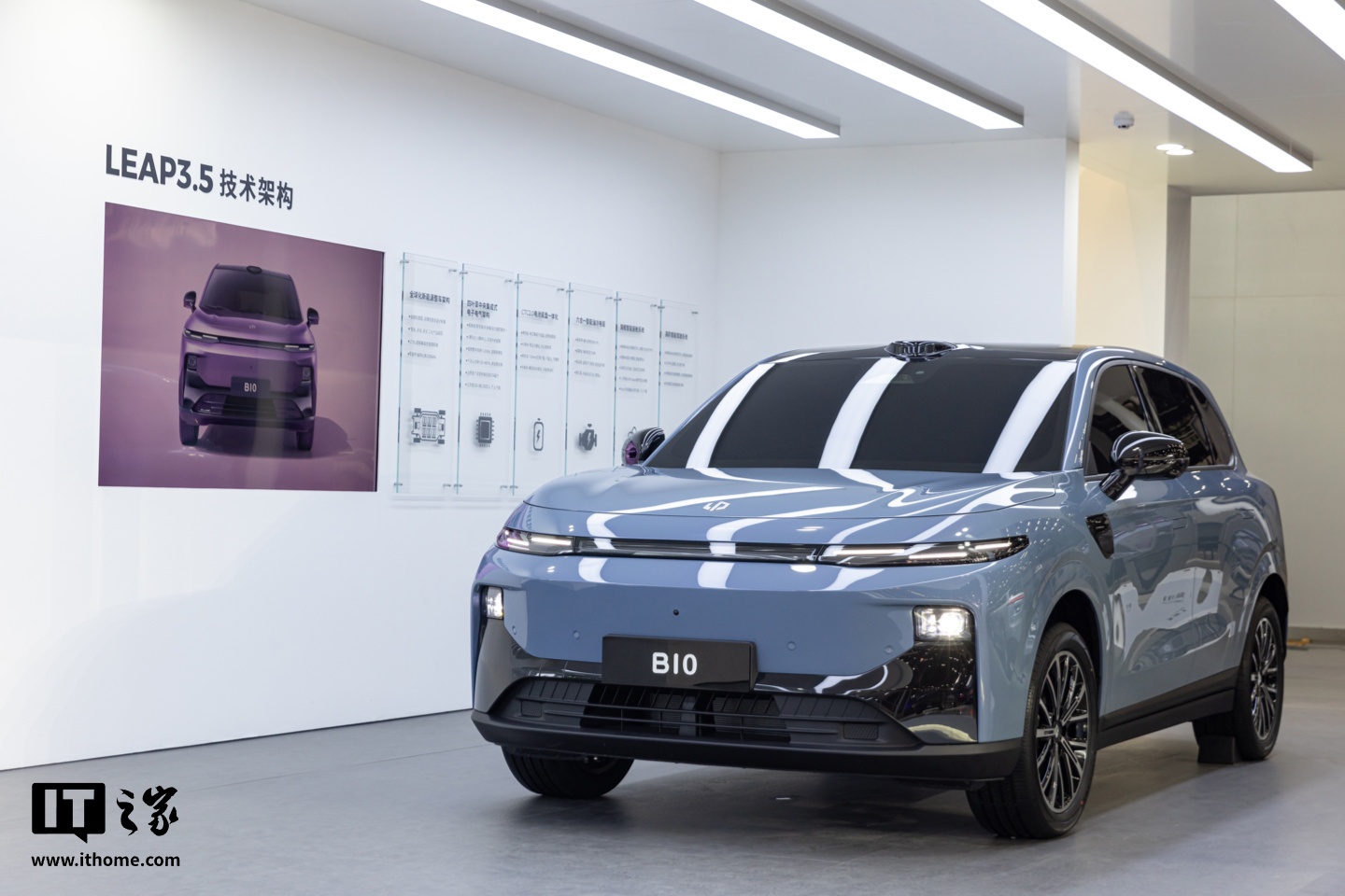 零跑汽车 2025 年产品规划曝光，B01 轿车计划 7 月上市