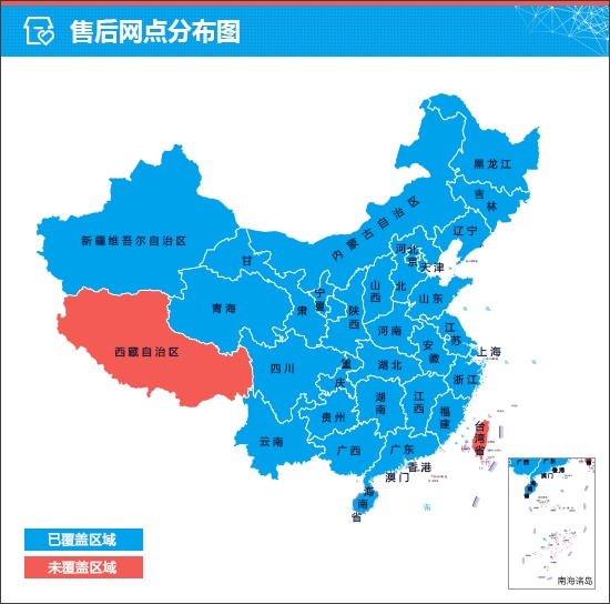 质选车：雷克萨斯ES打响豪华车保卫战