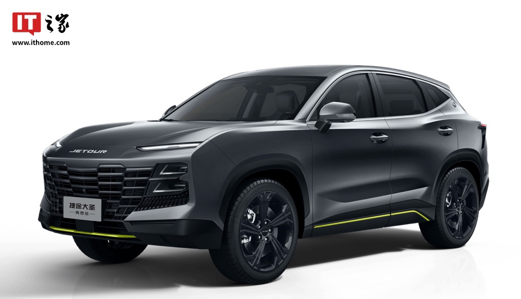 2025 款奇瑞捷途大圣燃油 SUV 新增“超越版”，售 9.39 万元