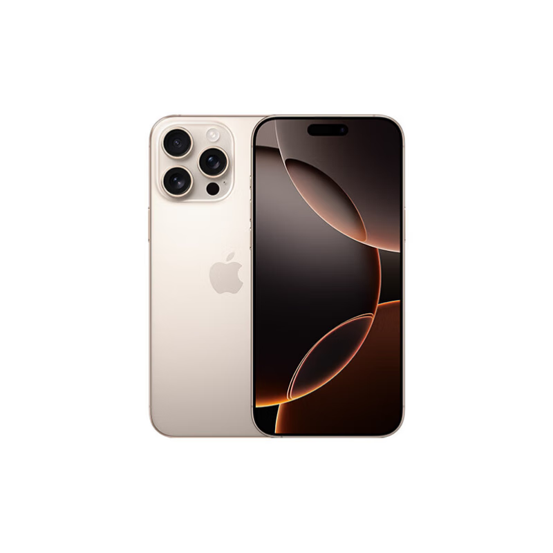 iPhone 16 系列成苹果降价最快机型，天猫官旗至高直降 1000 元