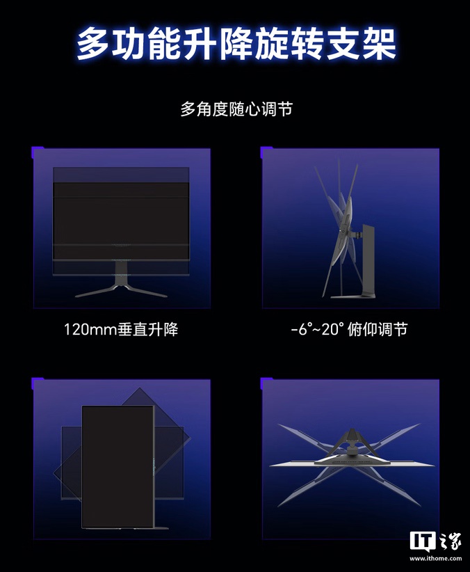 雷神“DU32F165E”31.5 英寸显示器开售：4K 165Hz OLED、原生 10Bit 色深，5099 元