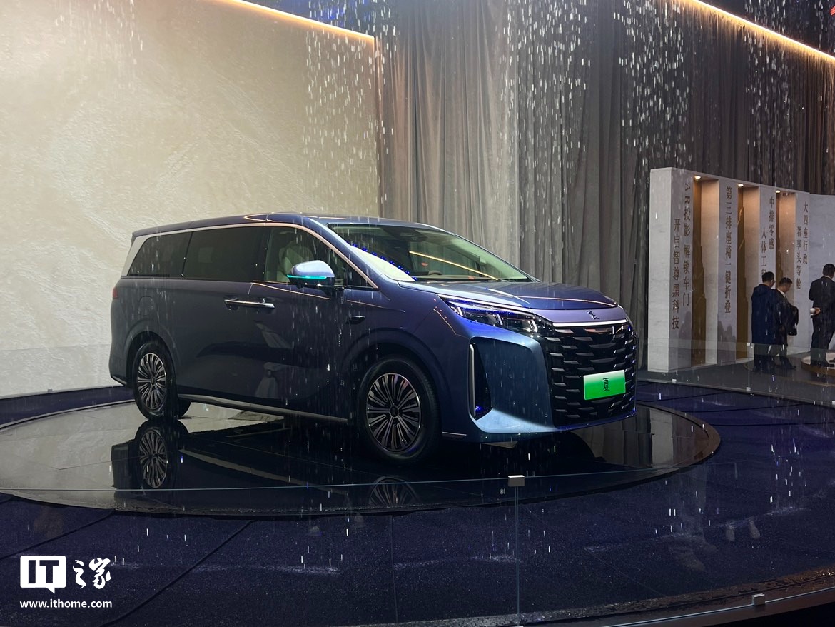 比亚迪夏 MPV 正式上市：综合续航 1060km，24.98 万-30.98 万元