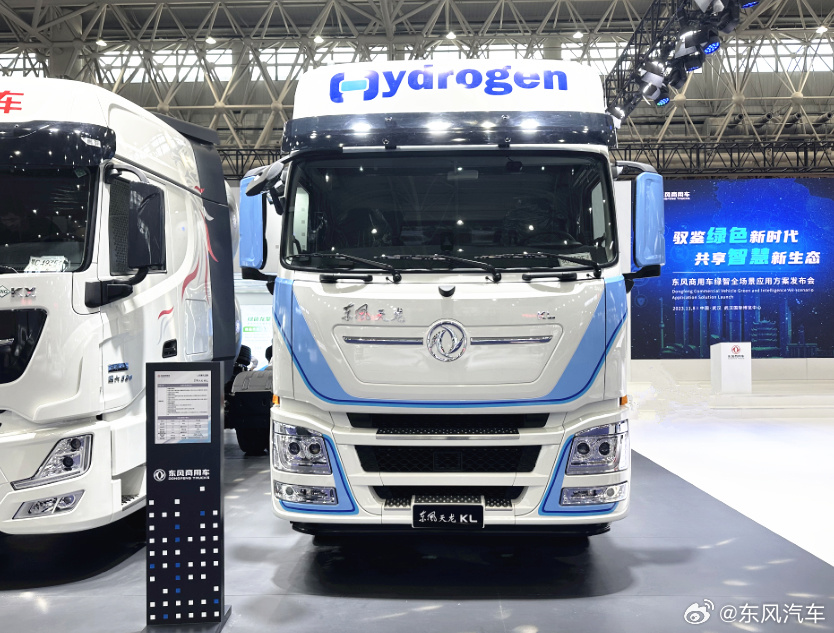 东风汽车发布 400kW 氢燃料电堆，49 吨重卡百公里氢耗可降低 24.5%