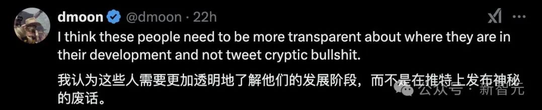 OpenAI 员工“疯狂暗示”内部已成功开发 ASI？被曝训出 GPT-5 但雪藏