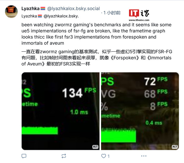 玩家抱怨：微软应用商店版《忍者龙剑传 2：黑之章》游戏缺席支持英伟达 DLSS 超分技术
