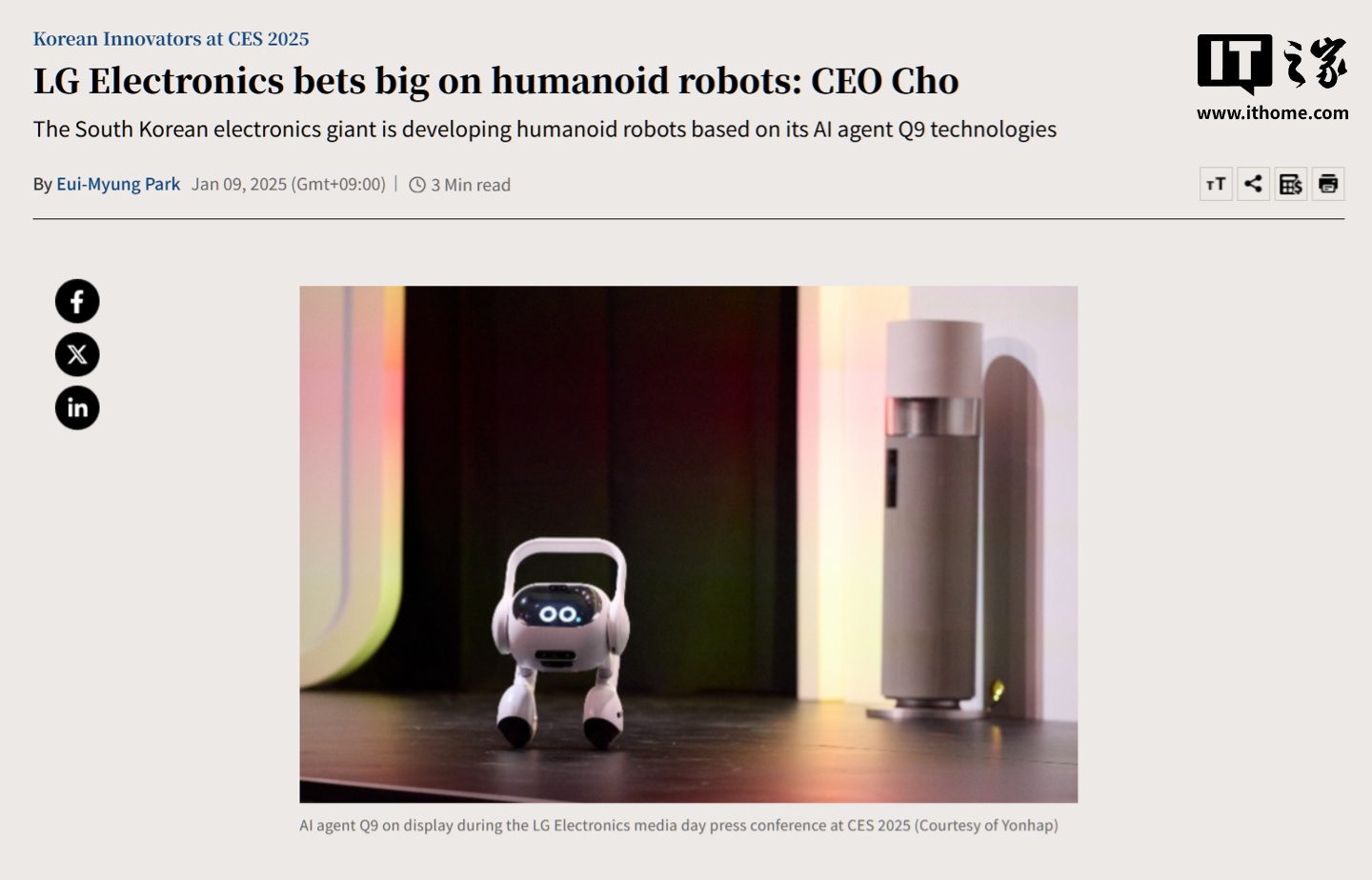 LG 进军人形机器人市场，今年拟推出订阅制 AI 智能体用作基础模型
