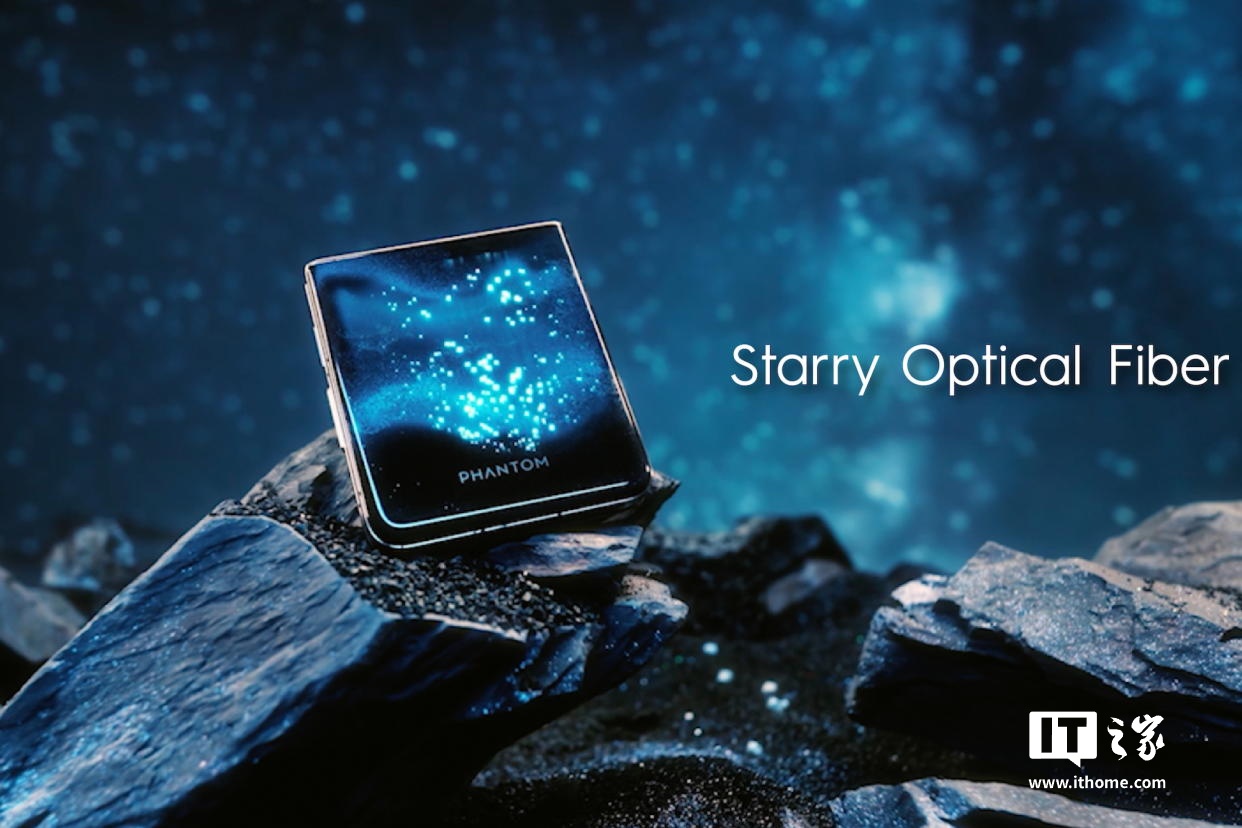 传音 TECNO 发布星耀光纤技术：打造炫酷手机背壳