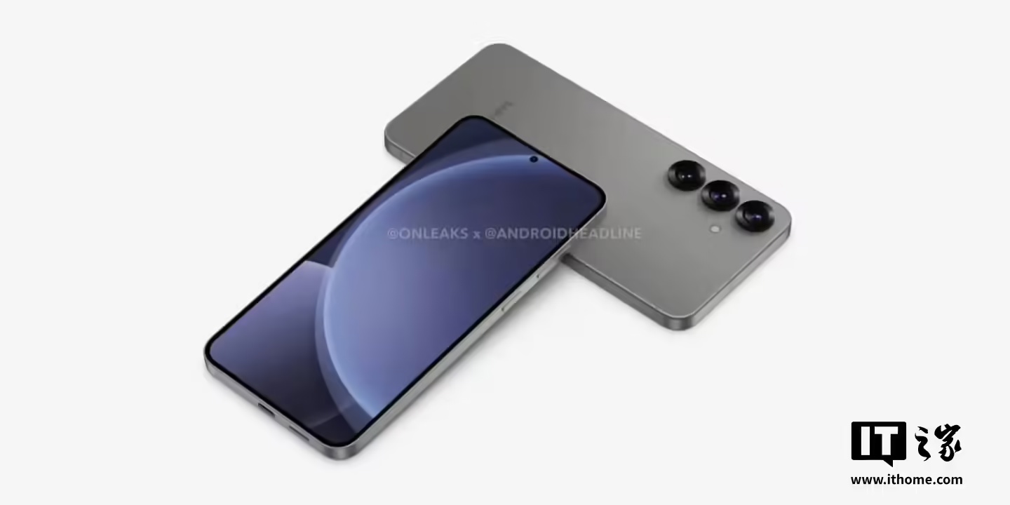 国际版三星 Galaxy S25+ 手机确认配高通骁龙 8 至尊版芯片、12GB 内存