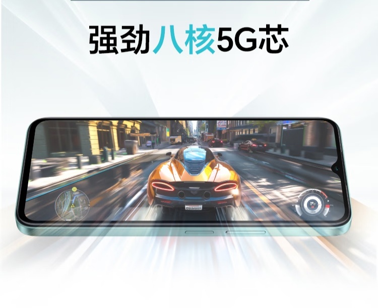 荣耀 Play 9C 新增 4+128GB 版本：5200mAh 电池 + 5G 网络，589 元
