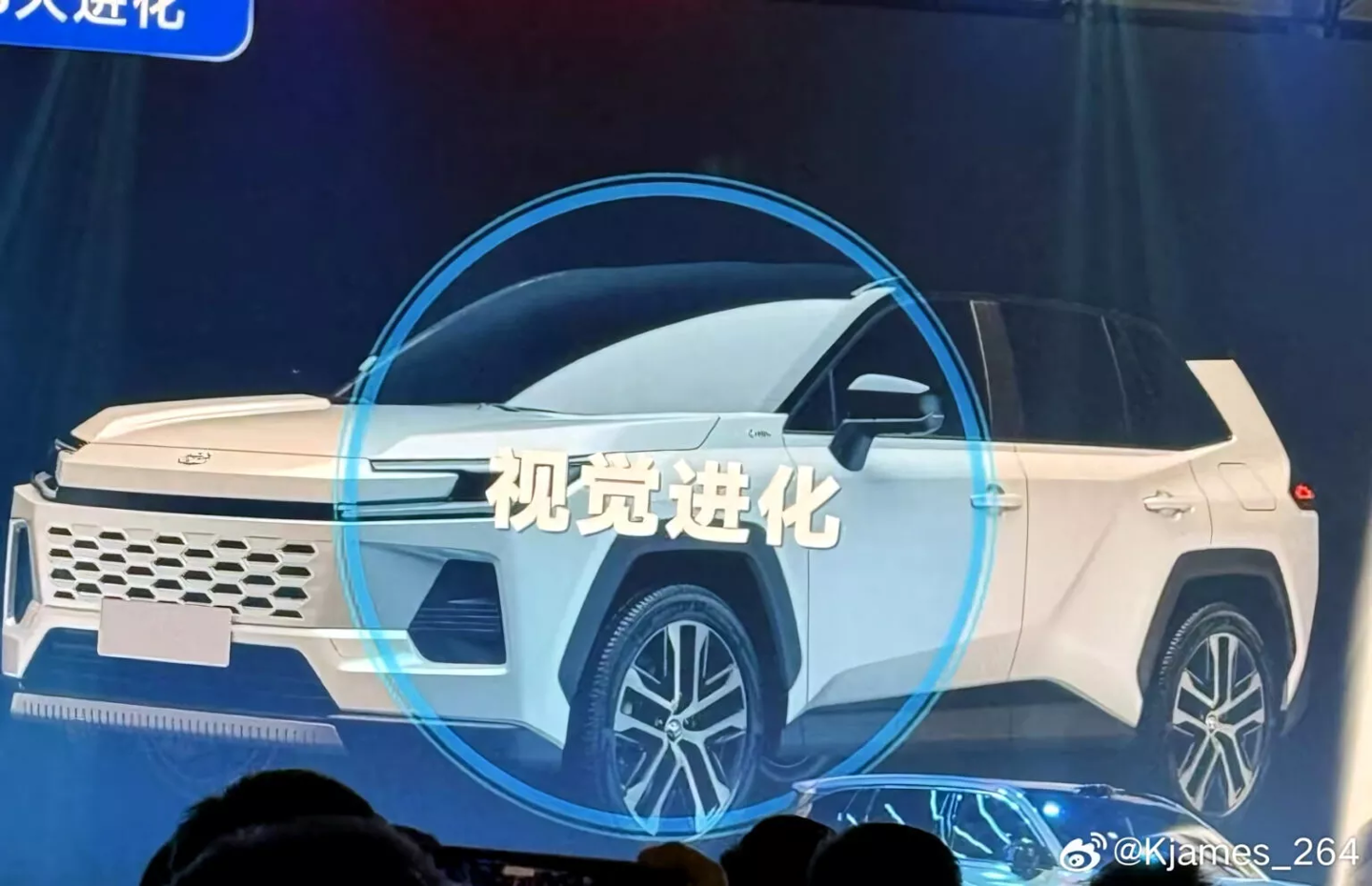 采用全新设计语言，新一代广汽丰田威兰达（RAV4 姊妹车）曝光