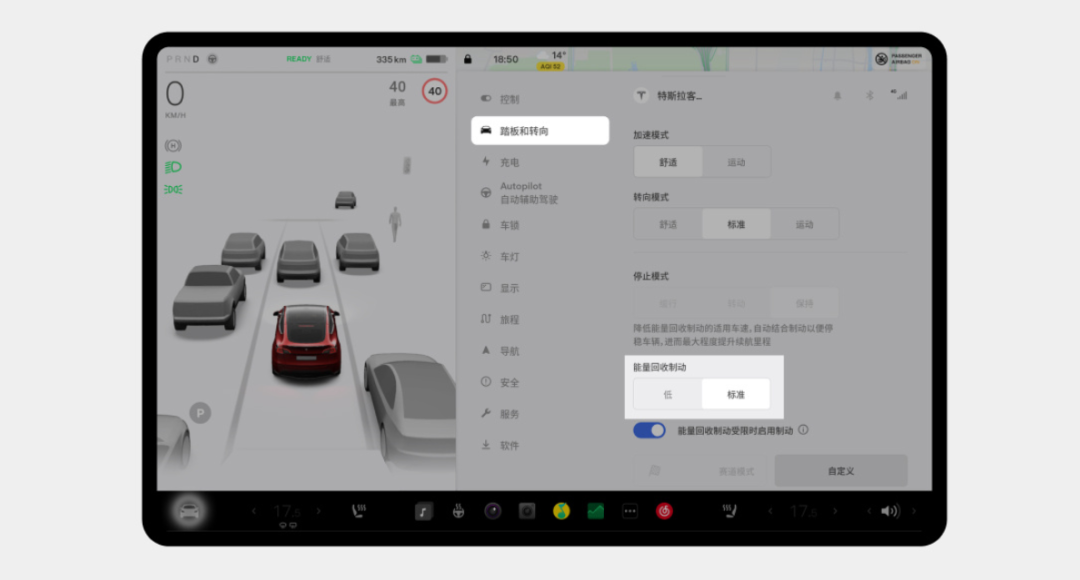 小米 SU7 首次召回，有点意思