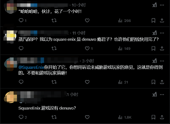 没有D加密！《最终幻想7：重生》PC版发售不到1小时被破解