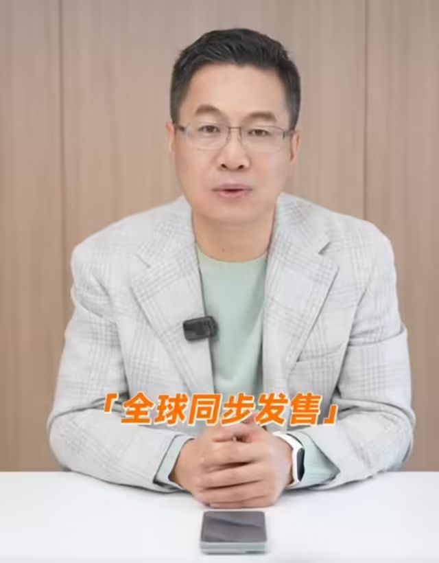 小米 15 Ultra 真机亮相，“超大杯”影像大战年后开打