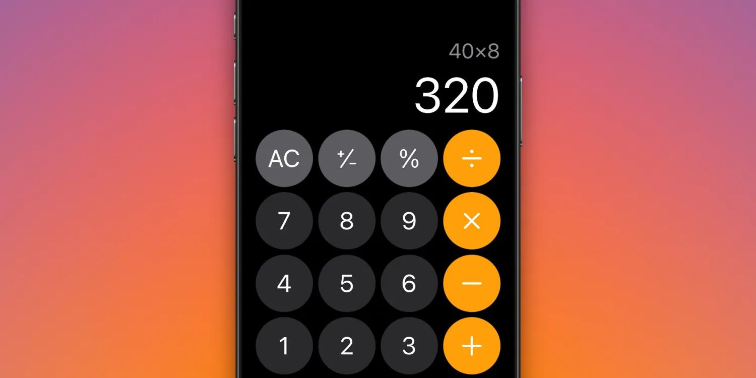 苹果 iOS 18.3 Beta 2 计算器 App 回归重复运算功能
