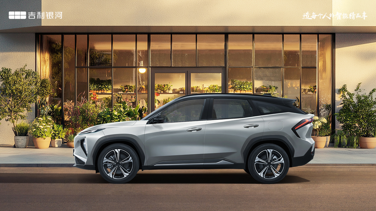 吉利银河 L7 EM-i 汽车亮相，定位“3L 级家庭精品 SUV”