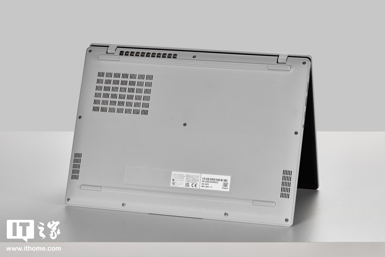 华硕无畏 14 2025 笔记本发布：Ultra 5 225H、机身更薄，5299 元