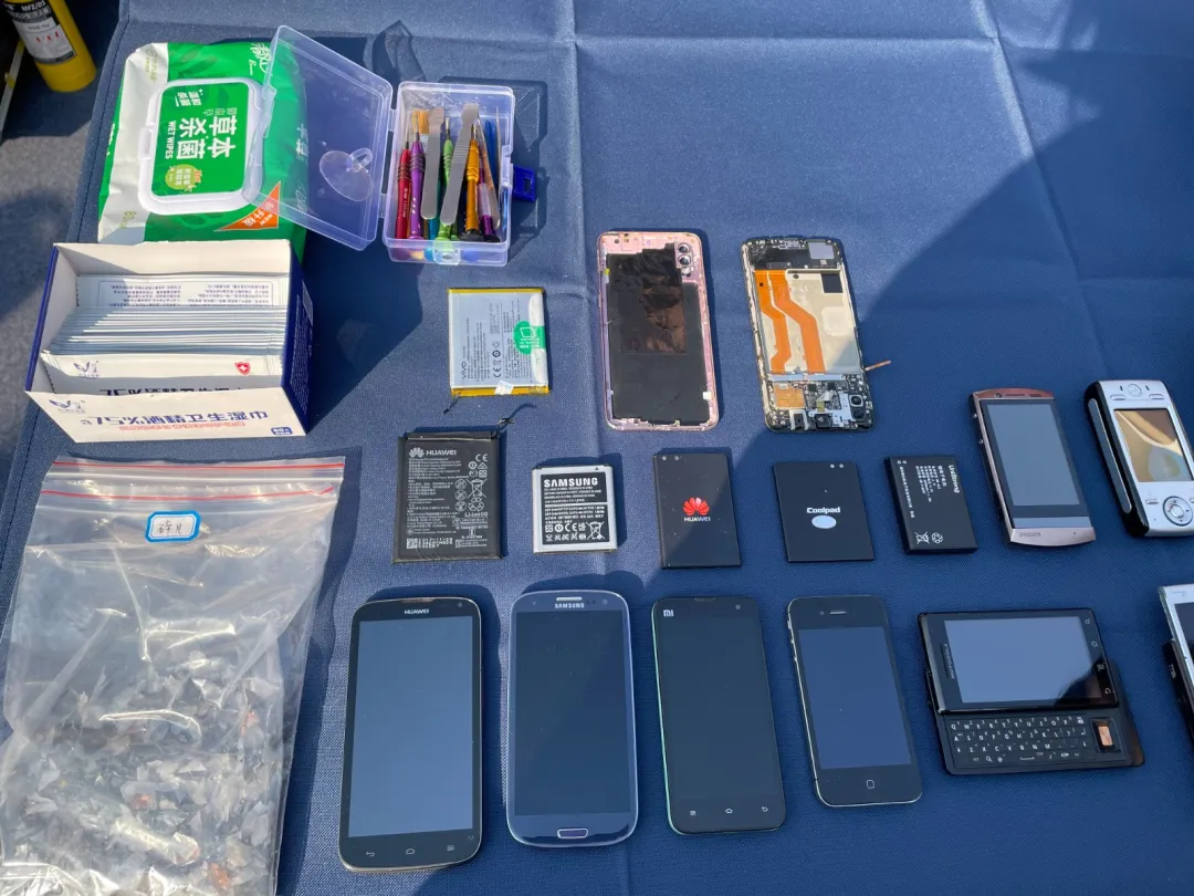 手机安全回收处置示范项目启动试运行：全流程可控可溯，实现彻底销毁