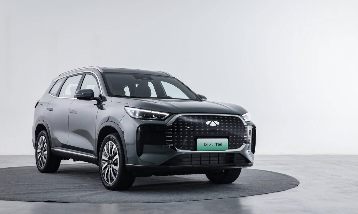 奇瑞风云 T8 插混 SUV 开启预售：提供 5/7 座布局，10.99 万元起